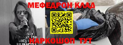 гашиш Конаково