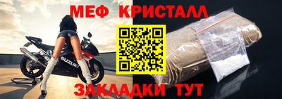 каннабис Комсомольск-на-Амуре