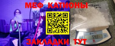 гашиш Конаково