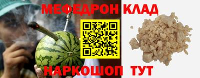 каннабис Комсомольск-на-Амуре