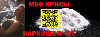 гидра Коммунар