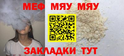 гашиш Конаково