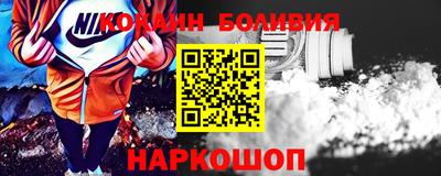 каннабис Комсомольск-на-Амуре