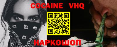гидра Коммунар