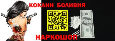гидра Коммунар