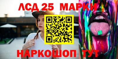гашиш Конаково