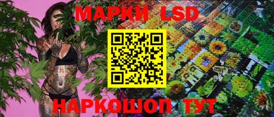 гашиш Конаково