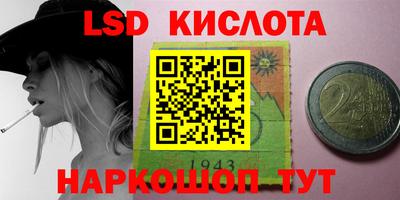 гашиш Конаково