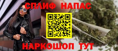 гидра Коммунар
