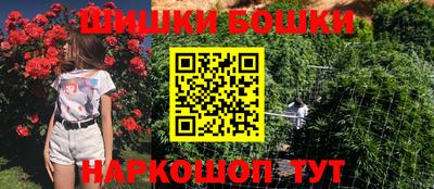 гашиш Конаково
