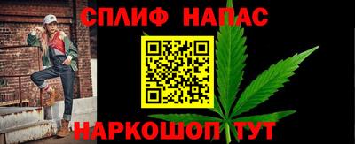 гашиш Конаково