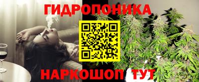 гашиш Конаково