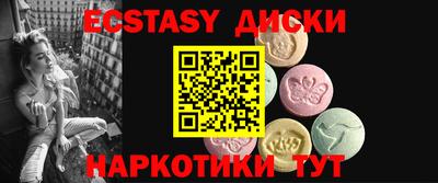 гашиш Конаково