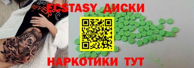гашиш Конаково