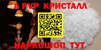 гашиш Конаково