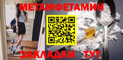 каннабис Комсомольск-на-Амуре