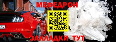 гидра Коммунар