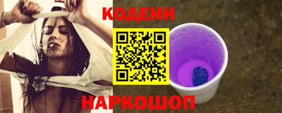 гашиш Конаково