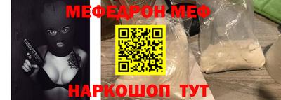 каннабис Комсомольск-на-Амуре